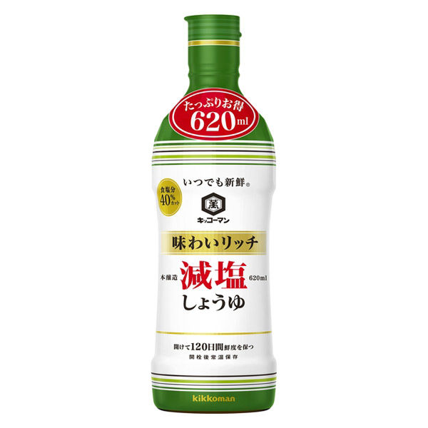 キッコーマン いつでも新鮮 味わいリッチ減塩しょうゆ 食塩分40