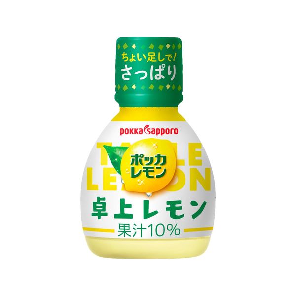 ★まとめてお得★レモンボトル2箱10本★LEMONBOTTLE まとめてお得☆レモンボトル2箱10本☆LEMONBOTTLE - メルカリ