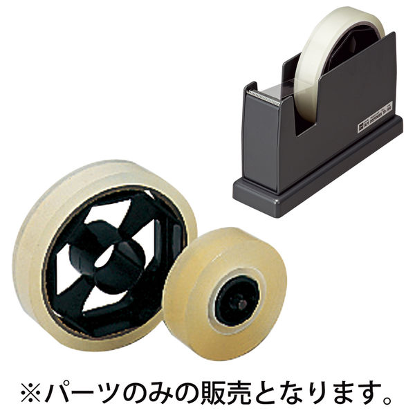 オープン工業 テープカッター用プーリー TDB-12 1個 - アスクル
