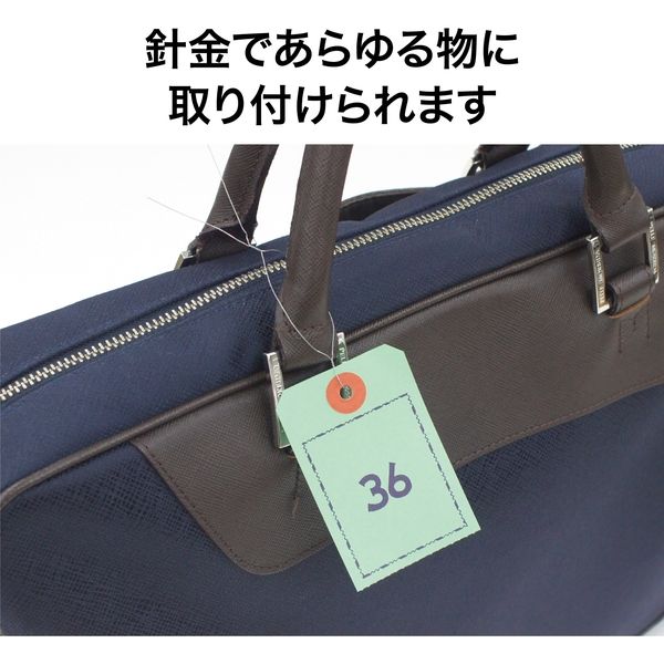 鉄道部品　荷物札セット オープン工業 連番荷札 No.1~100 白 BF-106-WH 1袋 - アスクル
