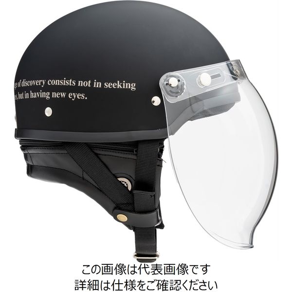 マルシン(MARUSHIN) バイクヘルメット ハーフ MCH2 クラウンスカル ハーフヘルメット グロスブラッドレッド フリ