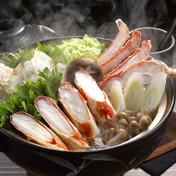 ボイルたらばがに笹切り TCBS070 1個（直送品）