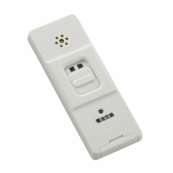 オーム電機 防犯アラーム衝撃検知型 07-8302 1個 - アスクル