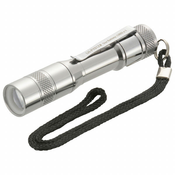 オーム電機 LEDクリップライト CT3Z 08-1008 1個（直送品