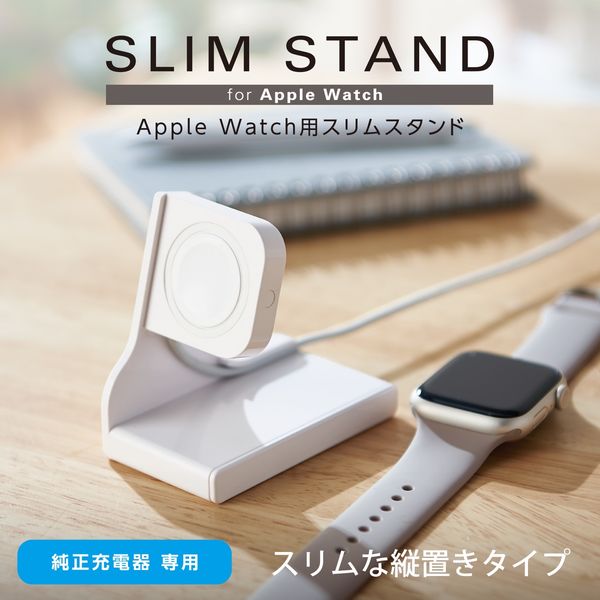 即日発送 タイニー アップルウォッチ ダブルロック式 アダブタ付き 【一点物】 即日発送 タイニー アップルウォッチ ダブルロック式 アダブタ