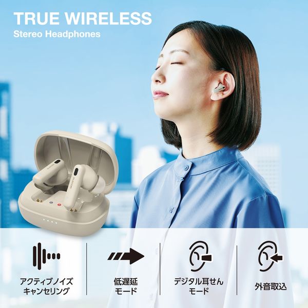 Bluetoothイヤホン 完全ワイヤレス ノイズキャンセリング対応 カナル型 