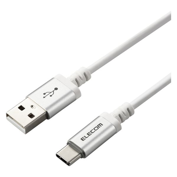 AQ. 2台充電二股ケーブル メッシュタイプ 1m A-LL 2.4A UC17