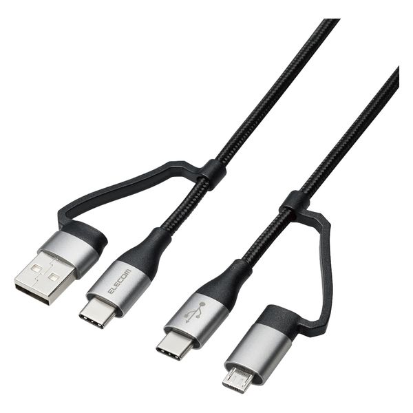 4in1 充電ケーブル ( USB Type C + USB A to USB MPA-AMBCC10BK