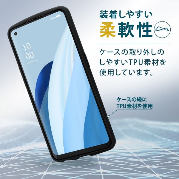 OPPO Reno7 A (OPG04) ケース ハイブリッド 耐衝撃 ブラック PM OPPO Reno7 A (OPG04) ケース ハイブリッド 耐衝撃 ブラック PM