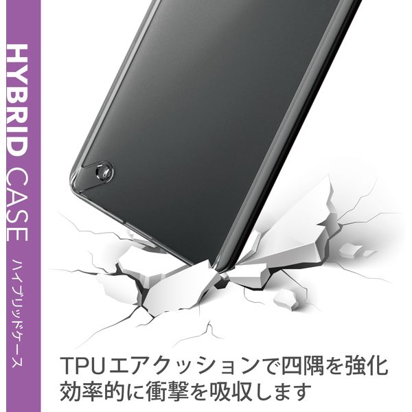 AQUOS R7 SH-52C ケース カバー ハイブリッド TPU PM-S222HVCKMCR