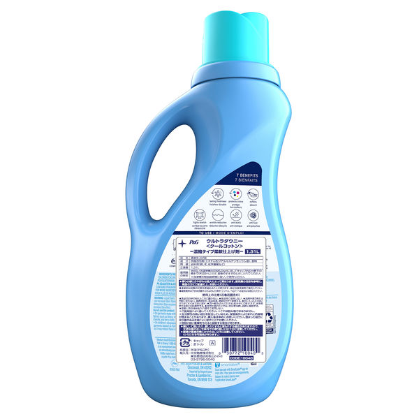 ウルトラダウニー（Downy） 柔軟剤 クールコットン 本体 1.31L 1個 P&G ...