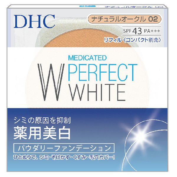 DHC DHC 薬用美白パーフェクトホワイト パウダリーファンデーション