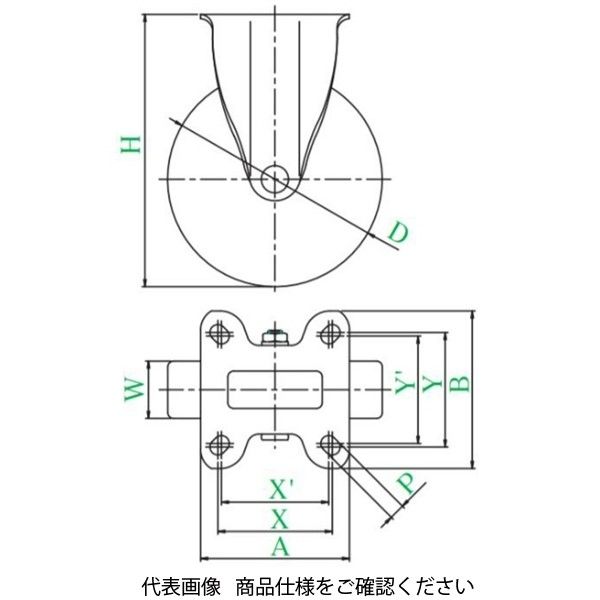 ユーエイ サイレンスキャスター(産業用)(固定車) WFKー200 WFK-200 1