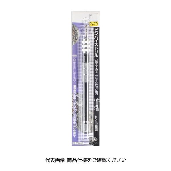 藤田製作所 DG07BX ドリル研削盤 中古販売詳細【#394145