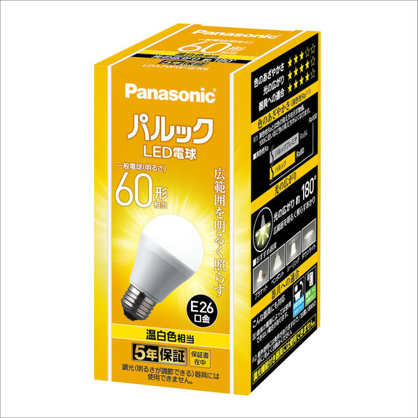 パナソニック LED電球 一般電球タイプ E26口金 60形 温白色 広配光 