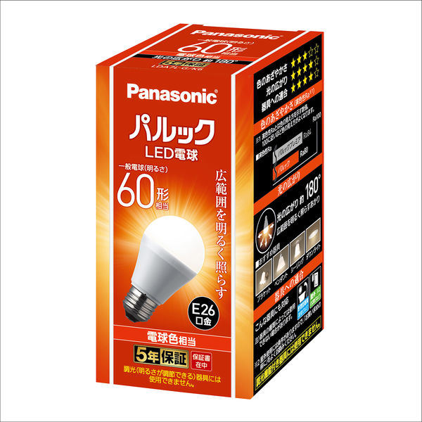 パナソニック LED電球 一般電球タイプ E26口金 60形 電球色 広配光