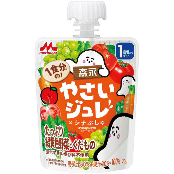 1食分の！やさいジュレたっぷり緑黄野菜70g 1セット（6個） 森永乳業