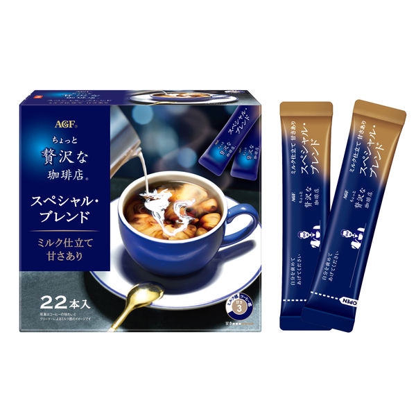 スティックコーヒー】味の素AGF ちょっと贅沢な珈琲店 スティック