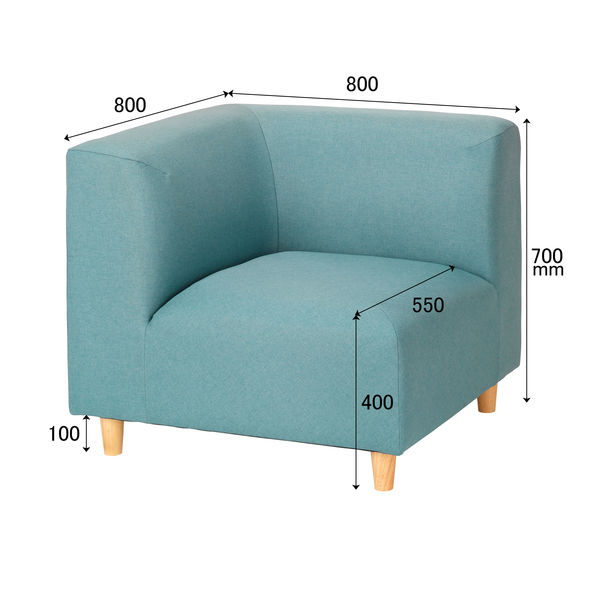 軒先渡し】オフィスラウンジ コーナーソファ 幅800mm ミントブルー 284927 1台（直送品） - アスクル