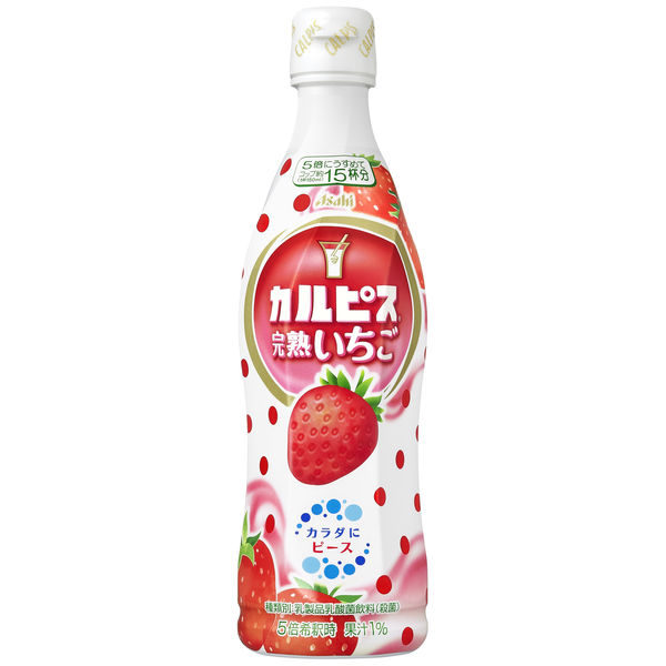 CALPIS カルピス カルピスギフトセット 国産果実とくだもの - ソフト