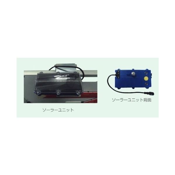 電治郎様 2点セット パワートグルスイッチ 2回路2接点 パネル取付用 706-1-A3-B2-H2