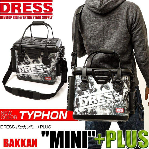ライラクス DRESS バッカンミニ+PLUS タイフーン 4249099 1個