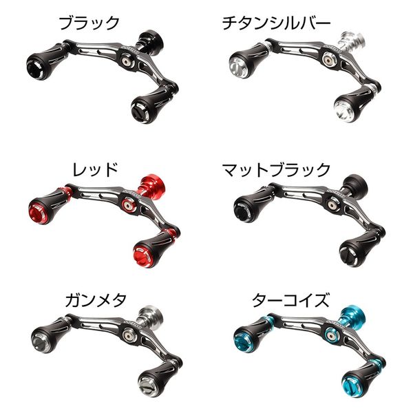 ジャッカル ティモン カスタムハンドルダイワ 40mm ラウンドノブ