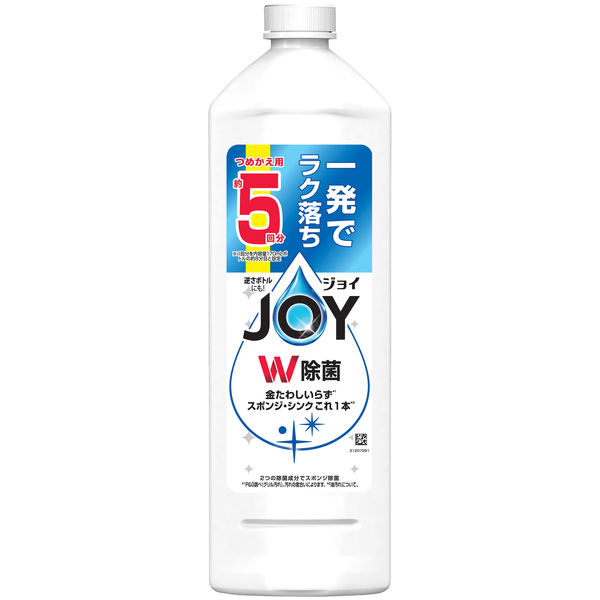 ジョイ W除菌 食器用洗剤 さわやか微香 詰め替え 特大 670mL 1セット 