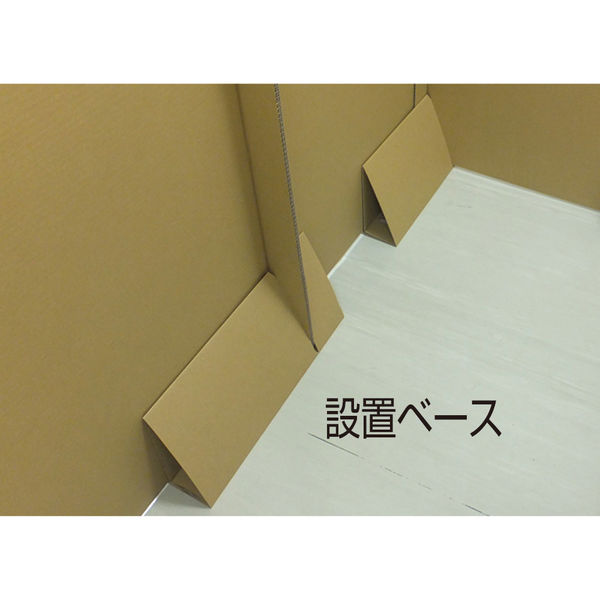 ナカバヤシ 段ボールパーテーション12枚セット NDP-158012 NA 1個 