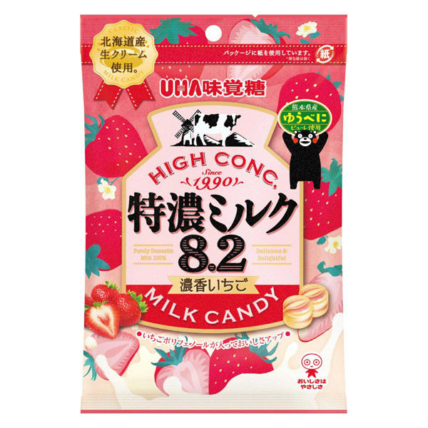 いちごあめ出品② キャンディ 飴 特濃ミルク8.2 濃香いちご 1セット（1個×6