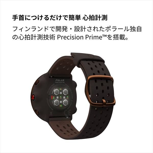 POLAR スマートウォッチ GPSマルチスポーツウォッチ Vantage M2