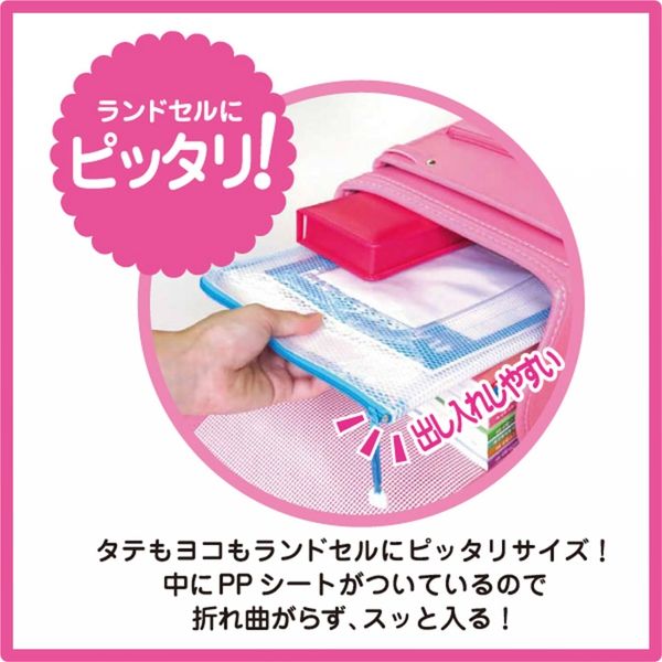 ショコフラワ様連絡用 2060-451/998-404 | WAGO 照明用コネクタ ソケット 2060シリーズ