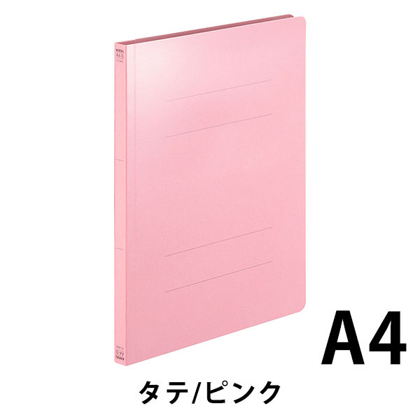 Choco14巻 Amazon.co.jp: ポストイット イーゼルパッド 付箋 卓上タイプ 白