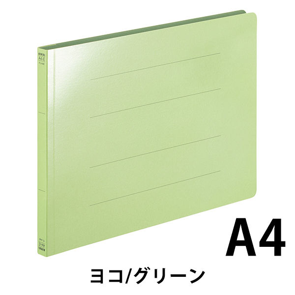 【新品】フラットファイル/紙バインダー 【A4/2穴 120冊入り】 ヨコ型 グリーン(緑) D018J-12GR