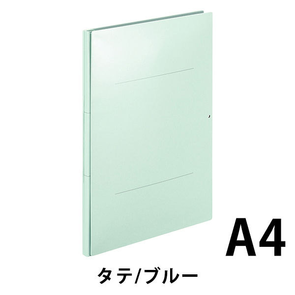 アスクル 背幅伸縮ファイル 紙製（コクヨ製造）A5ヨコ ブルー 1冊