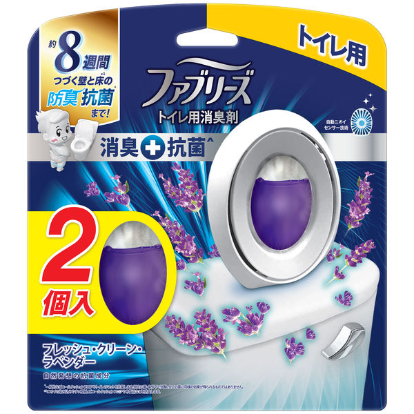 ファブリーズ W消臭 トイレ用消臭剤+抗菌 フレッシュクリーン