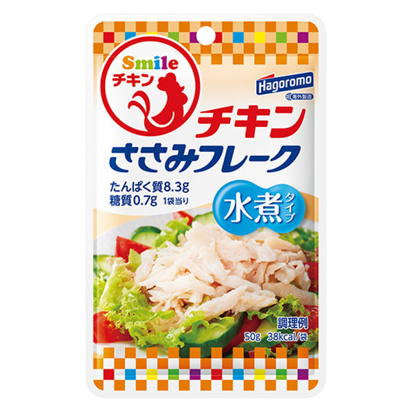 Smileチキン チキンささみフレーク 水煮タイプ 50g 1セット（10袋