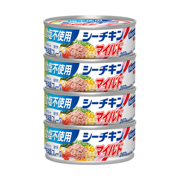 食塩不使用シーチキン マイルド 70g×4缶 1セット（3個） はごろもフーズ 缶詰