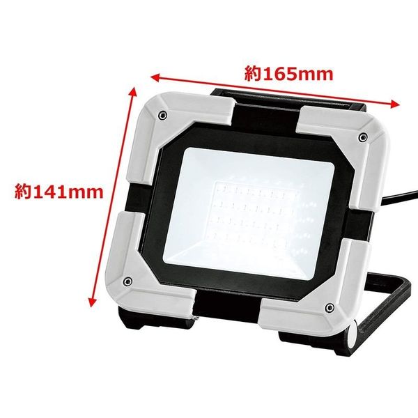 タカギ　スピーカー付ワークライト WLT-5SP-M 高儀 EARTH MAN 充電式ワークライト WLT-5SPLiA-R Bluetooth