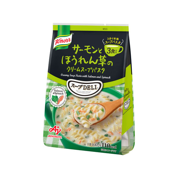 味の素 クノール スープDELI サーモンとほうれん草のクリームスープ