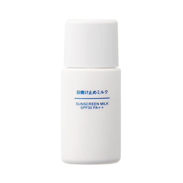 無印良品 日焼け止めミルク SPF30 PA++ 30ml 1セット（2個