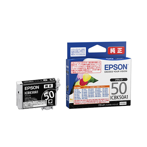 Amazon.co.jp: エプソン EPSON 純正インクカートリッジ MED-BK