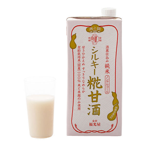 福光屋 甘酒 あまざけ ノンアルコール 酒蔵仕込み 純米シルキー糀甘酒 紙パック 1000ml×6本 アスクル