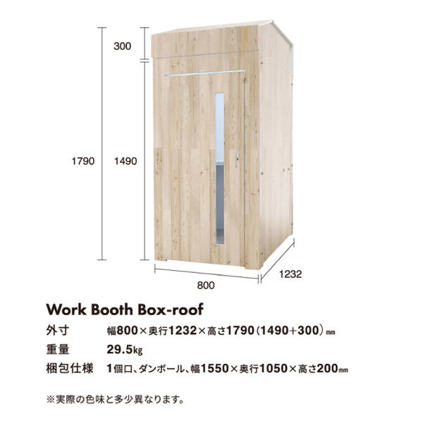 金属モックス DFT Special Guest 日本語 美容ハサミのメーカー DOWA INTERNATIONAL 飛燕シザー 日本の