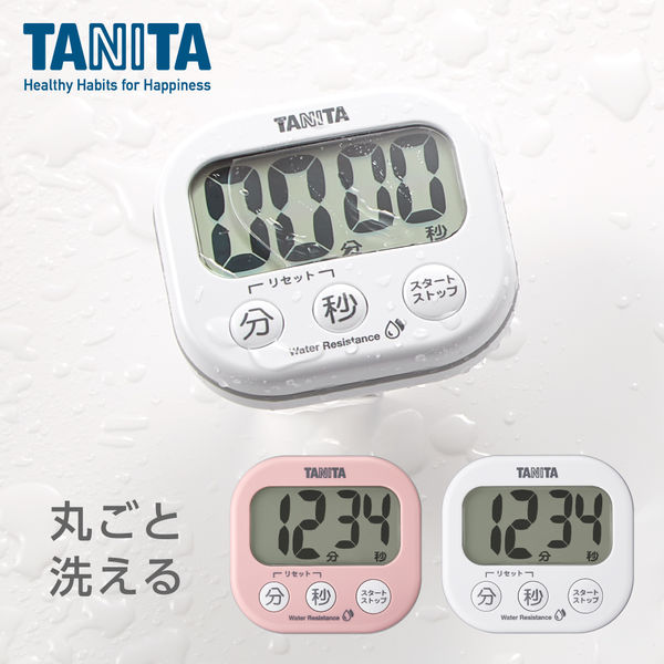 タニタ（TANITA）洗える「でか見え」タイマー キッチンタイマー ホワイト TD426WH 1個 - アスクル