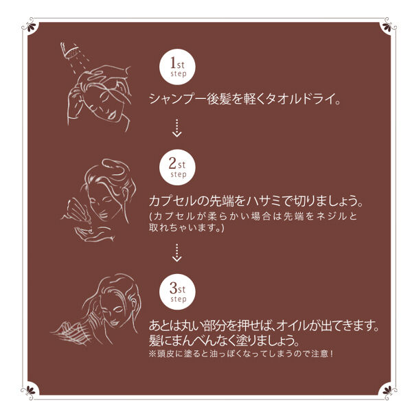 アイエスリンク エリップスTM ボトル ピンク 50粒 770403 1