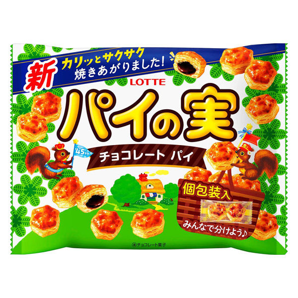 チョコレート菓子 パイの実 シェアパック 124g 1セット（1個×3