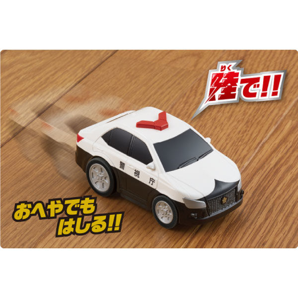Amazon.co.jp: 水陸両用カー パトロールカー : おもちゃ