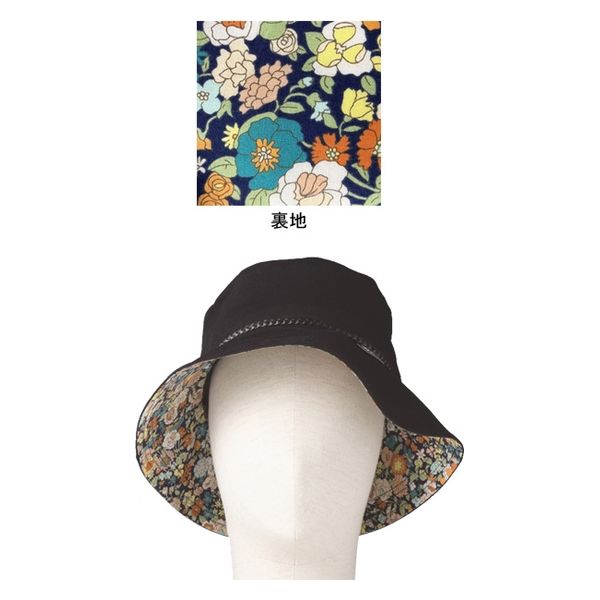 特殊衣料　abonet（アボネット）+JARI ハットフラワー フリーサイズ abonet+JARI ハットフラワー abonet オンラインショップ