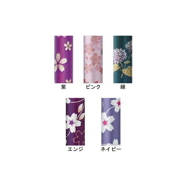 介援隊 伸縮和柄杖 1 抗菌グリップ CMS-11 エンジ 1本 介援隊 W1611